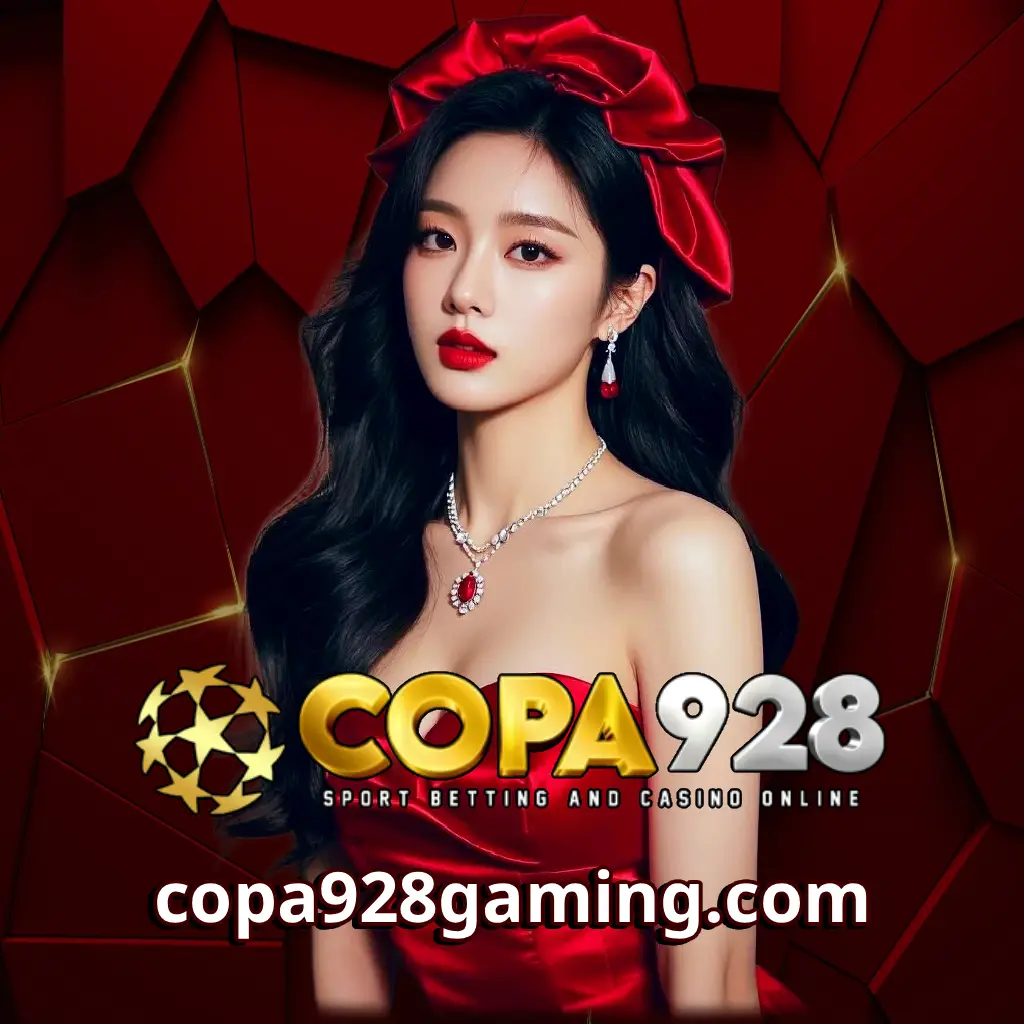 สล็อต copa928 แตกง่าย